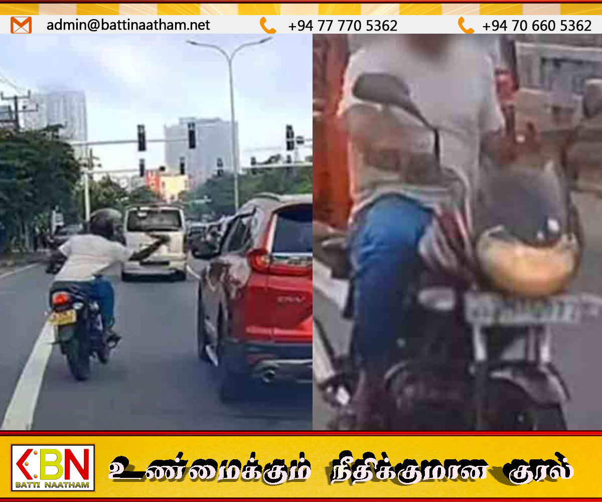 வாகனங்கள் மீது தாக்குதல் நடத்திய சந்தேக நபர் கைது
