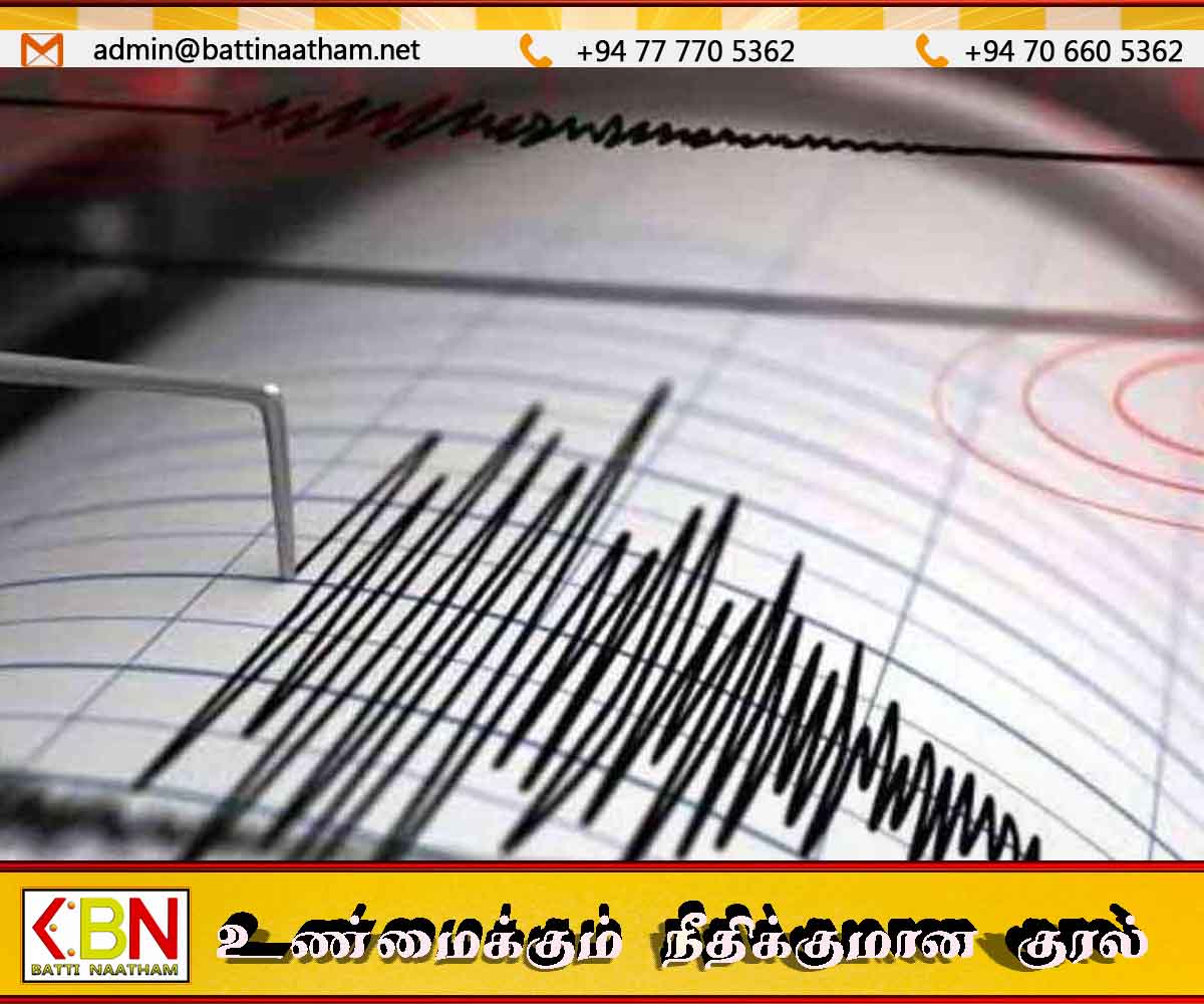 பூட்டானில் நிலநடுக்கம் பதிவு