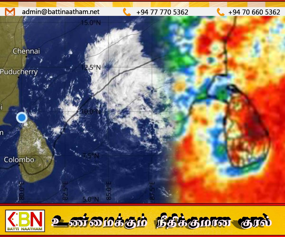 வடகிழக்கு உட்பட பல பகுதிகளில் நாளை முதல் கனமழை!