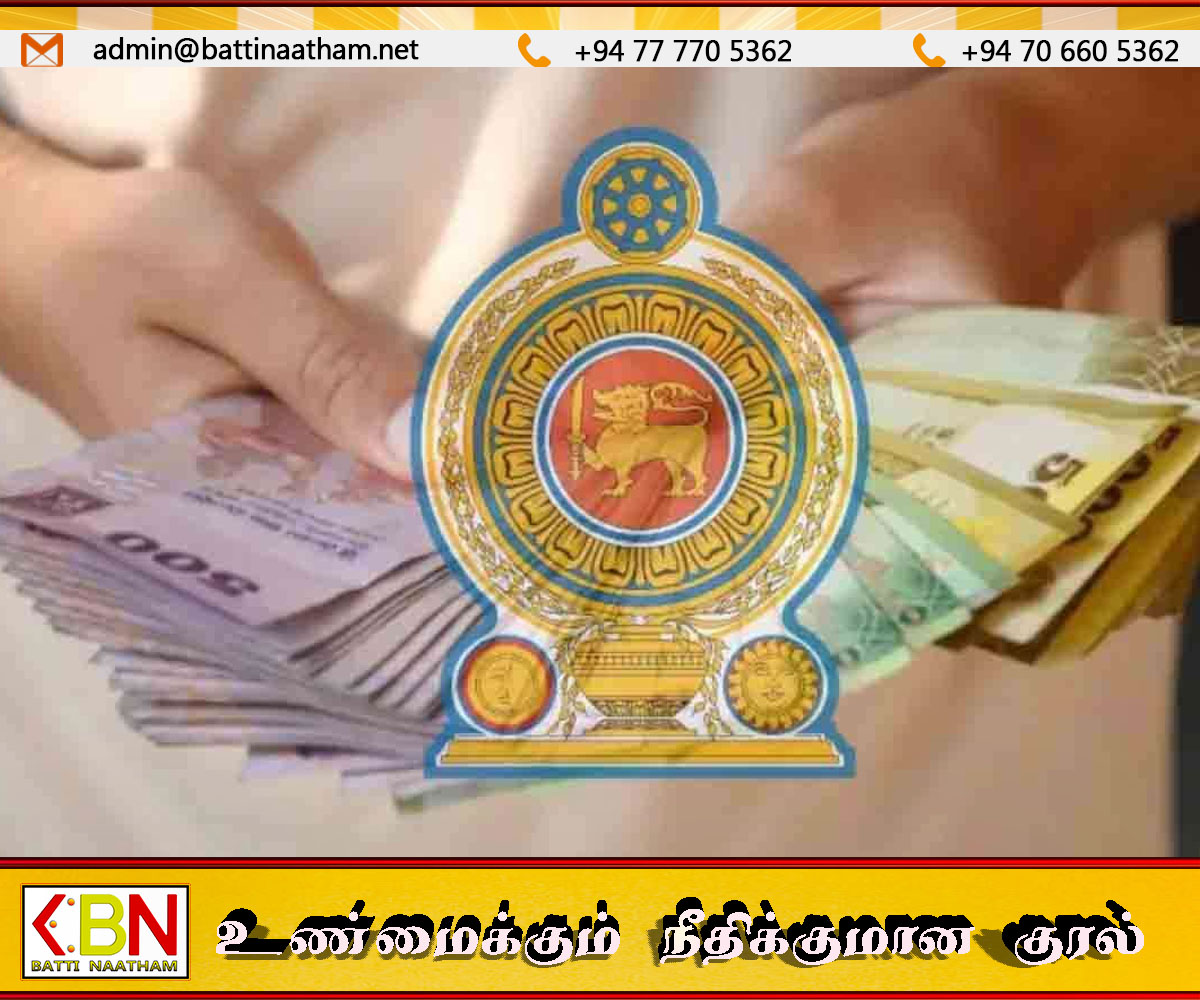 அரச ஊழியர்களுக்கான பண்டிகை முற்பணம் அதிகரிப்பு