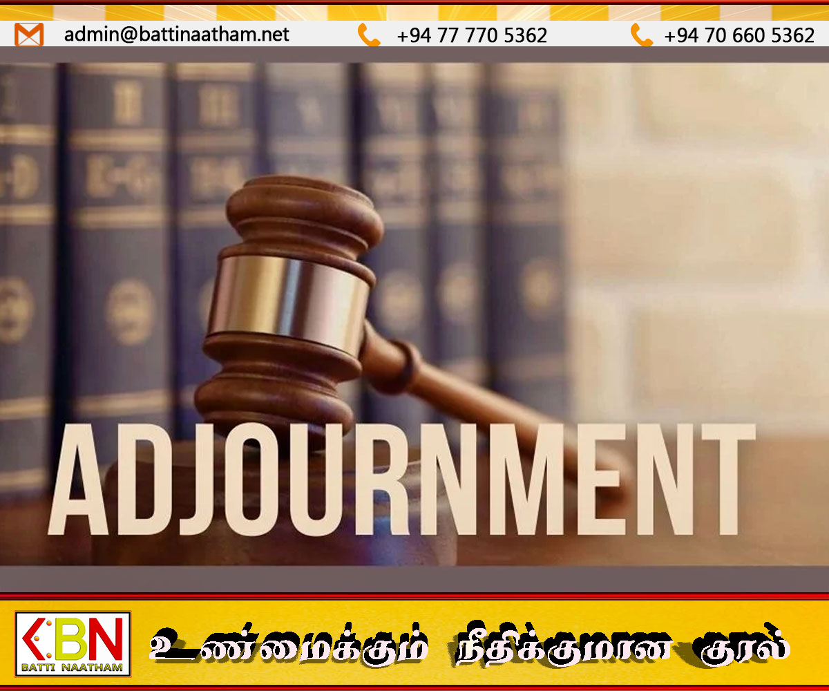 செம்மணி புதைகுழி வழக்கு மீண்டும் ஒத்தி வைப்பு