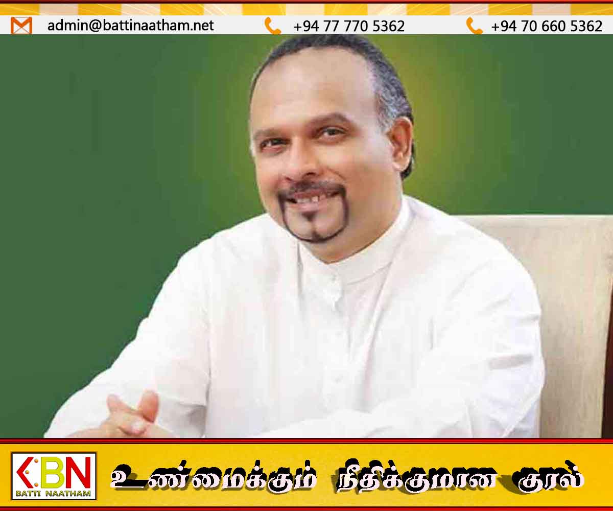 ஐ.தே.கவின் உப தவிசாளராக நவீன் திஸாநாயக்க நியமனம்