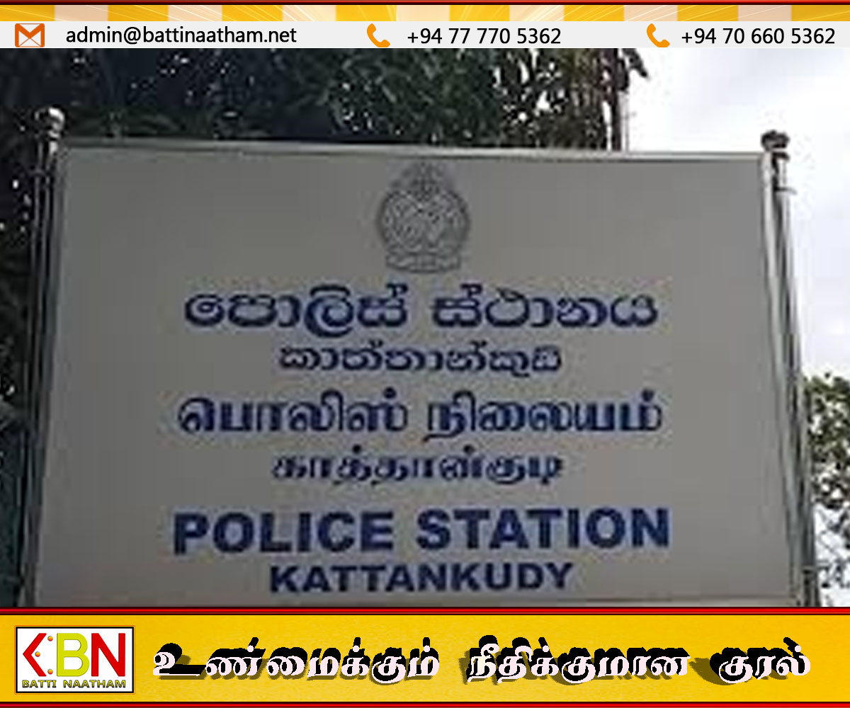 மட்டக்களப்பு நாவலடி கடற்கரையில் படப்பிடிப்பாளர்கள் மீது தாக்குதல்; இரு சிஐடியினர் உட்பட 4 பேர் கைது