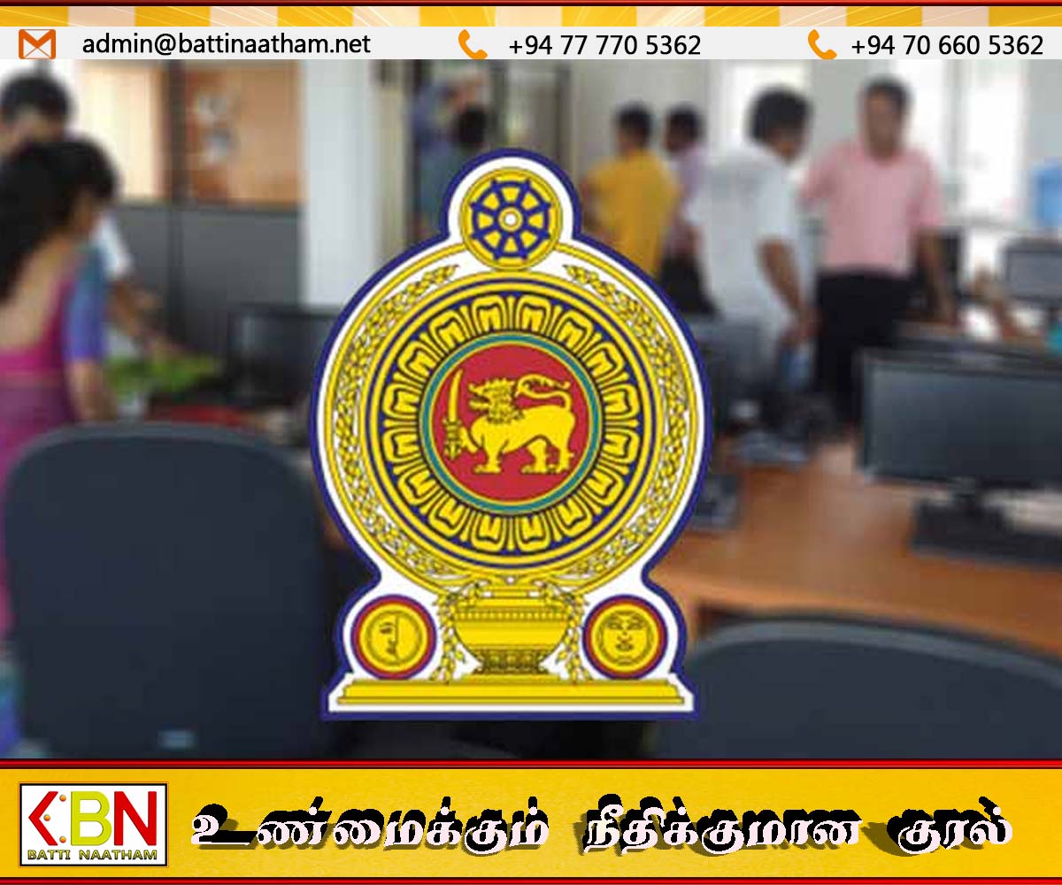 அரசு அலுவலர்களின் ஓய்வூதிய திருத்தம்; அமைச்சரவை அங்கீகாரம்