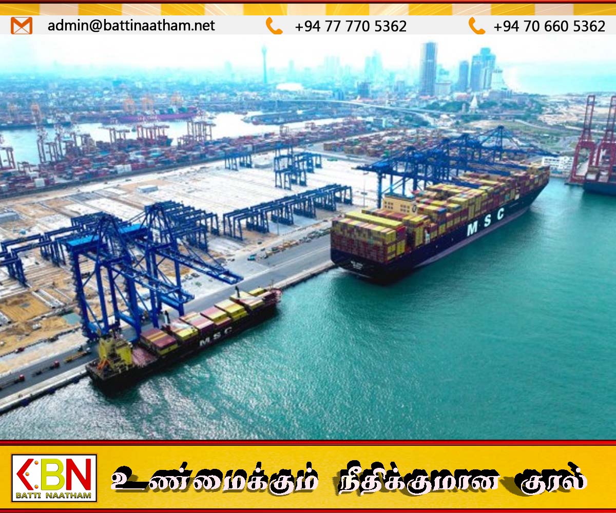 கொழும்பு துறைமுக கிழக்கு முனையத்தின் 3வது கப்பல் தளத்தின் செயல்பாடு இன்று ஆரம்பம்