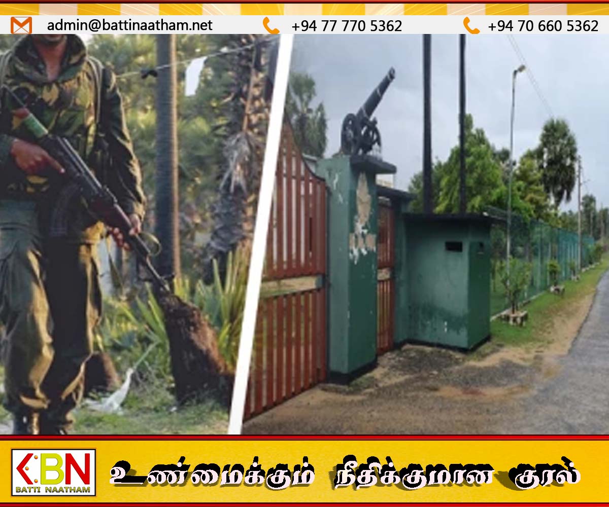 30 ஆண்டுகளுக்கு பின்னர் யாழின் முக்கிய பகுதியில் இருந்து வெளியேறிய இராணுவம்