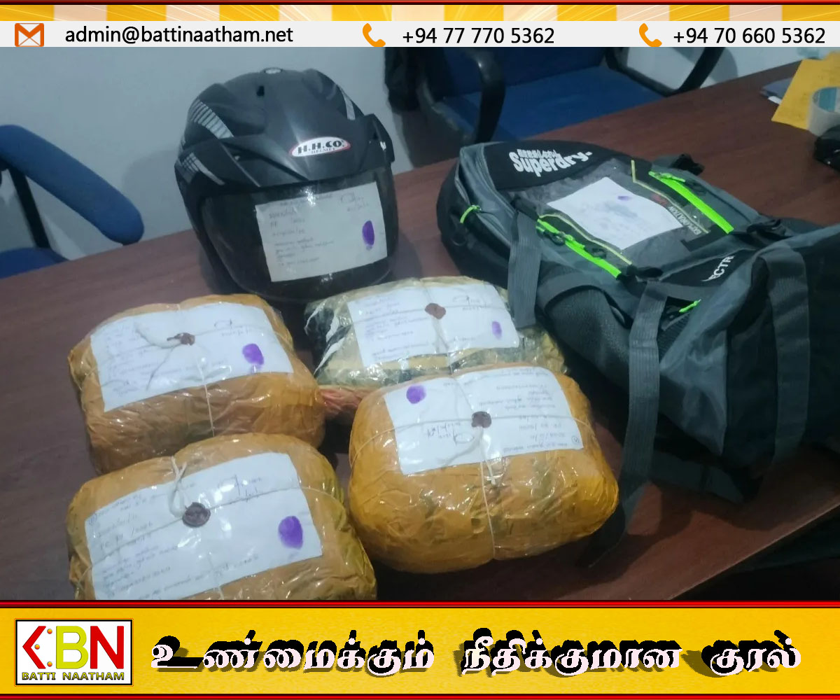 தம்பலகாமத்தில் 8.65 கிலோ கேரள கஞ்சாவுடன் இளைஞர் ஒருவர் கைது!