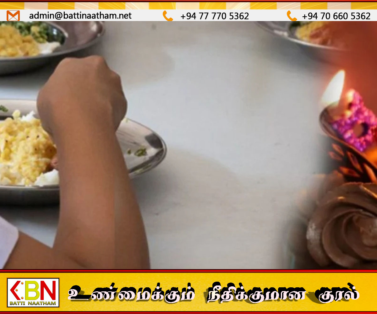 பாடசாலை பணத்தில் கணவனின் பிறந்தநாள் கொண்டாடிய பெண் அதிபர்!