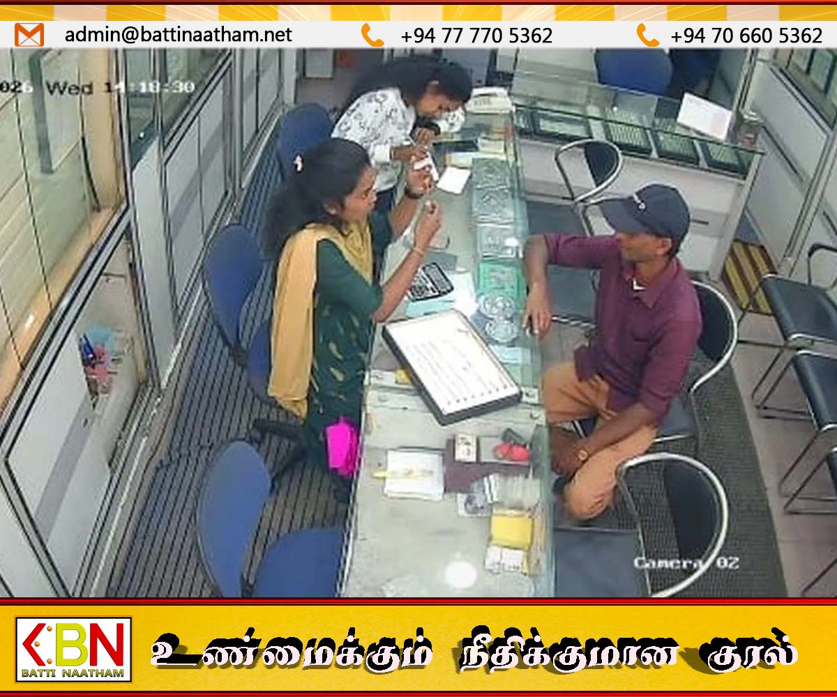 ஹட்டனில் நகை வாங்குவது போல் நடித்து நகை திருட்டு