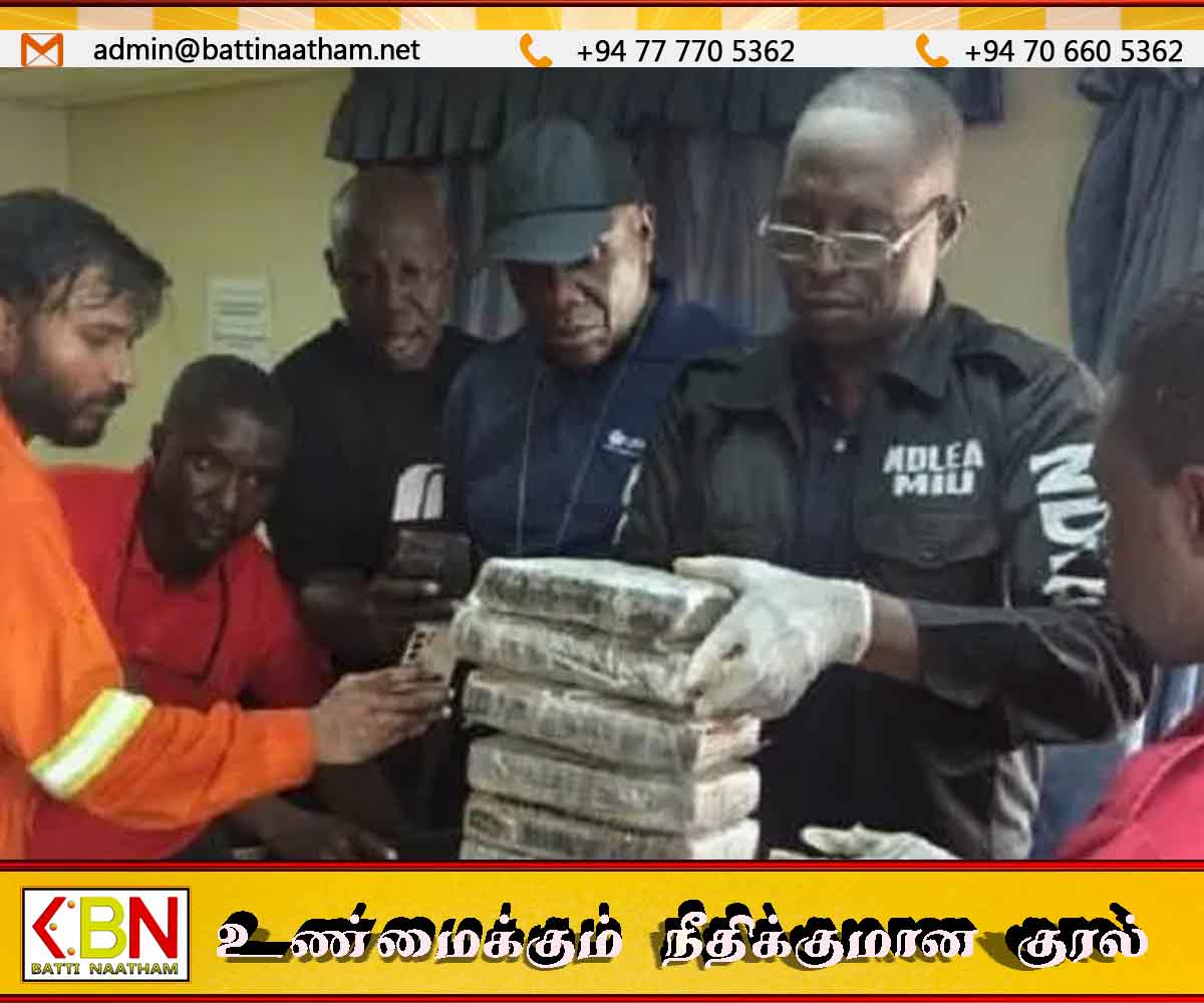 நைஜீரியாவில் 31.5 கிலோ கொக்கெய்ன் பறிமுதல்; 22 பேர் கைது