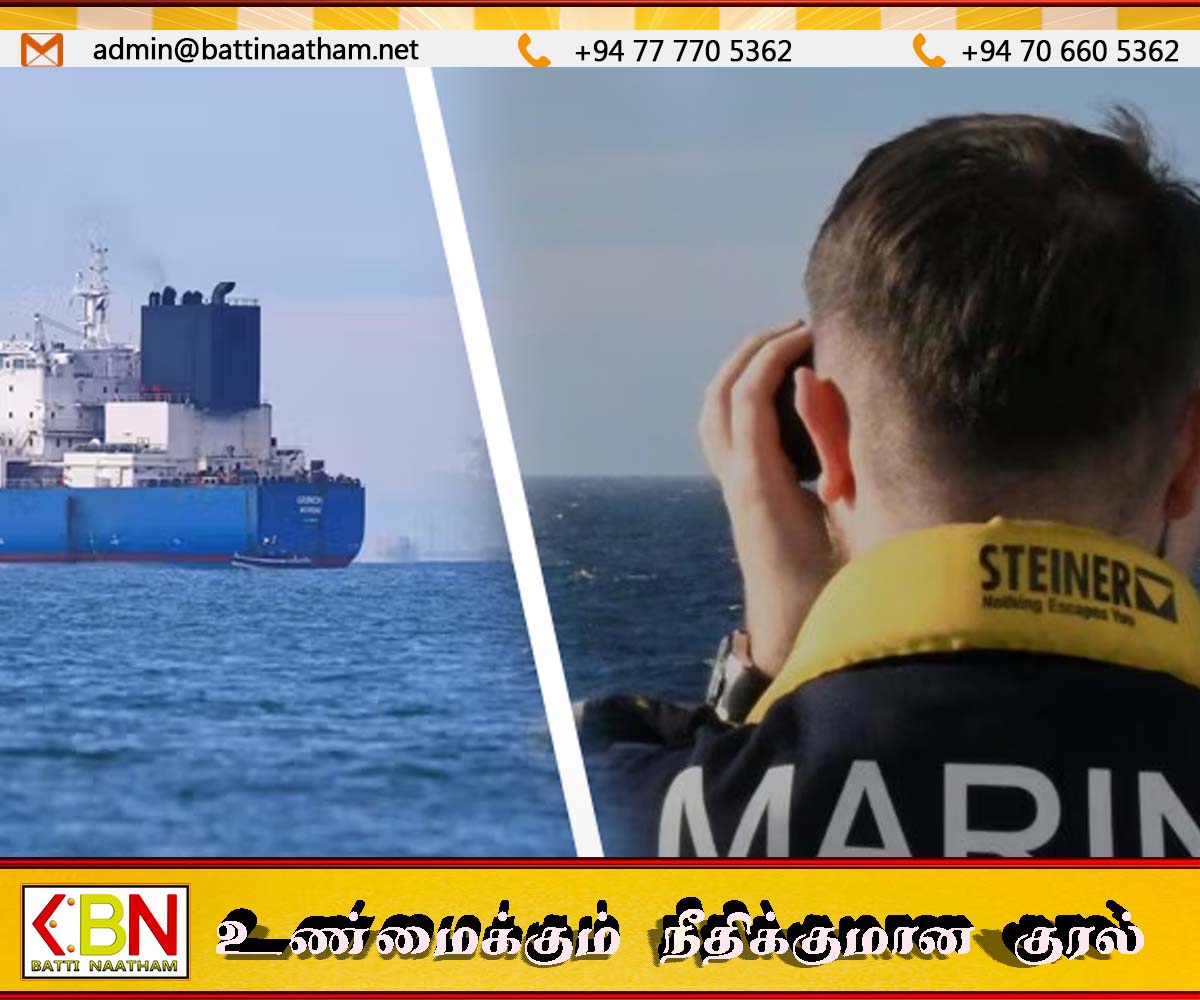 எண்ணெய் கப்பலுடன் இந்திய கேப்டனை கைது செய்த பிரான்ஸ் கடற்படை