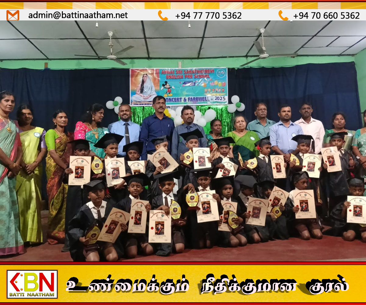 கிரானில் அன்னை ஸ்ரீ சாரதாதேவி ஆங்கில முன்பள்ளியின் கலை விழா