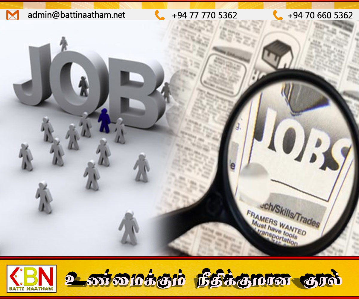 நாட்டில் வேலையின்மை விகிதம் அதிகரிப்பு