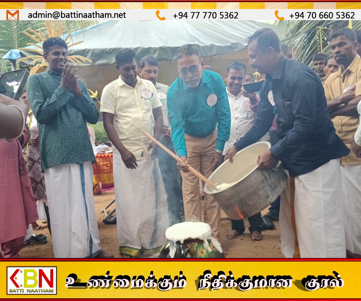 புலி பாய்ந்த கல் கால்நடை வைத்திய அதிகாரி அலுவலகத்தில் பட்டிப் பொங்கல் விழா