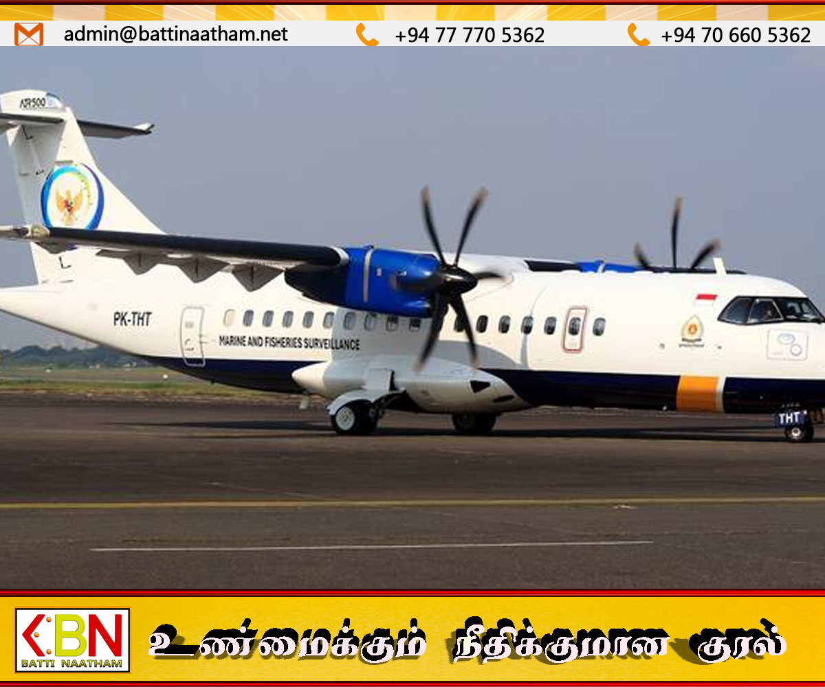 நடுவானில் திடீரென 11 பயணிகளுடன் காணாமல் போன இந்தோனேசிய விமானம்