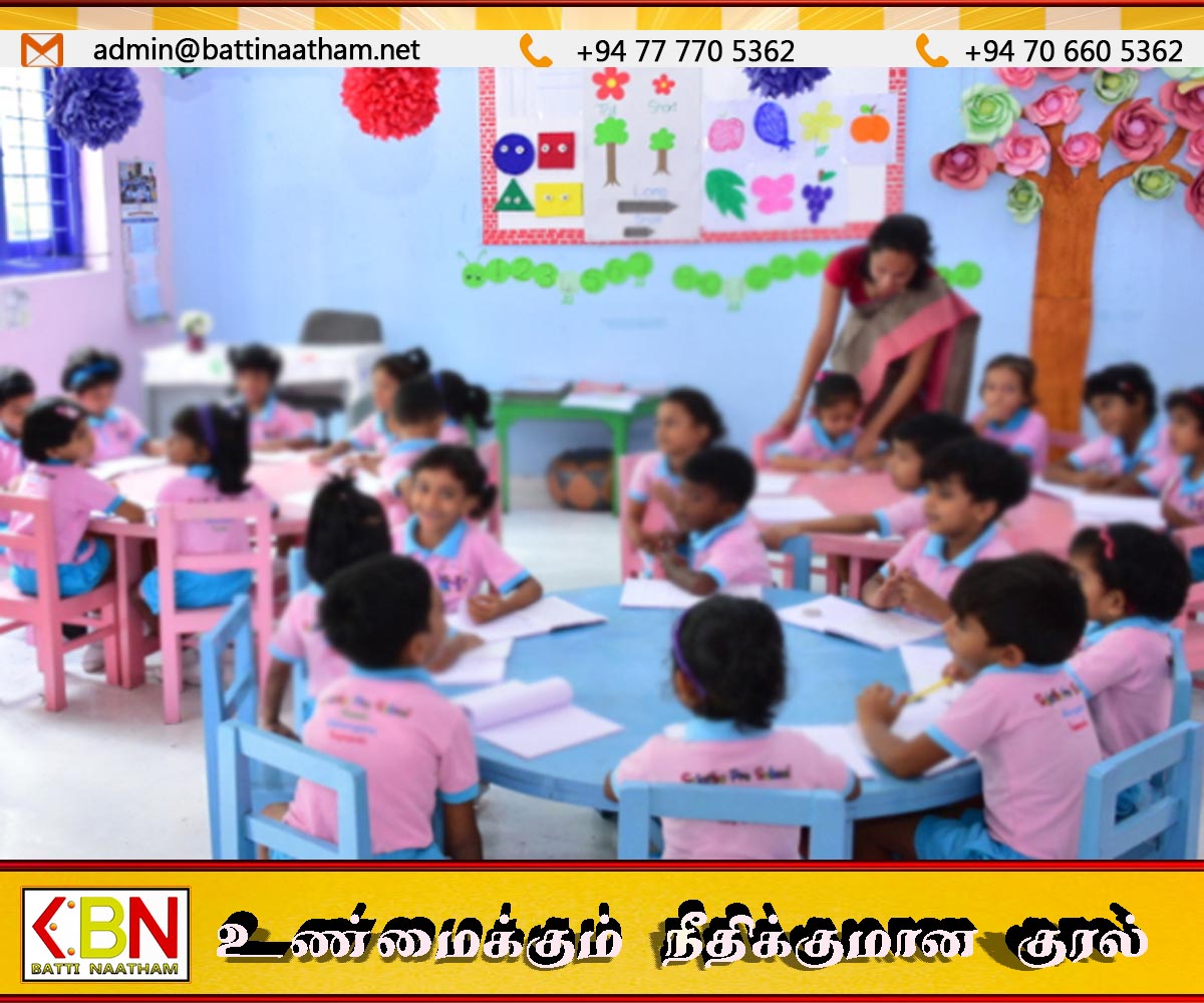 இலங்கையின் முன்பள்ளிக் கல்வி முறை; அரசாங்கம் எடுத்துள்ள தீர்மானம்