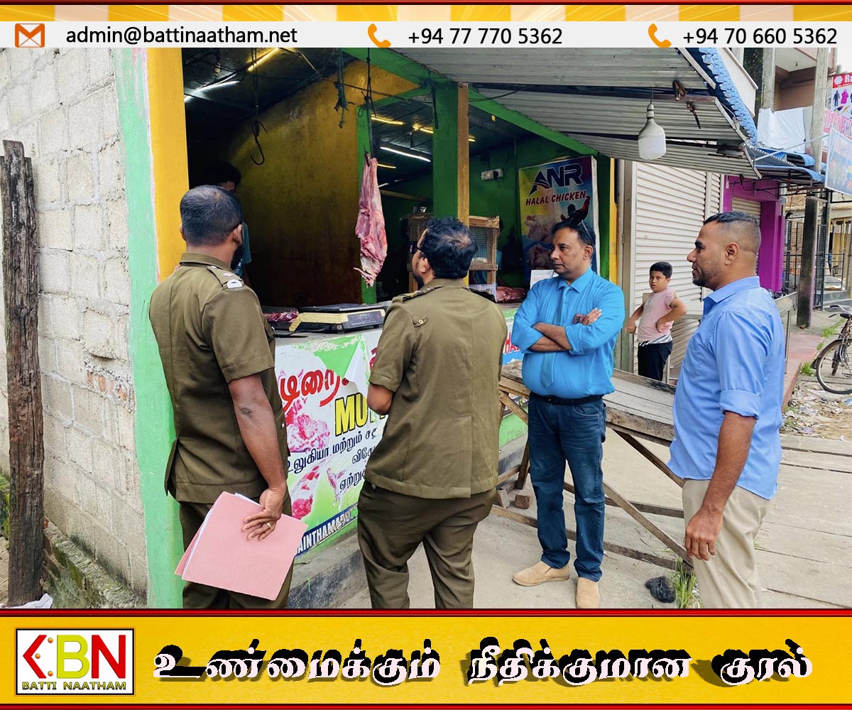 சாய்ந்தமருது சுகாதார வைத்திய அதிகாரி பிரிவில் உரிமம் இல்லாத இறைச்சிகள் கைப்பற்றப்பட்டு சட்ட நடவடிக்கை