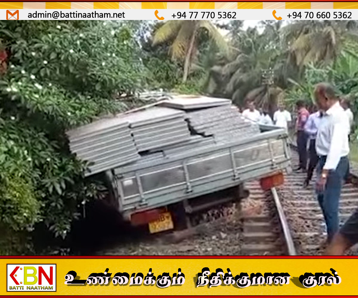 அம்பலாங்கொடை – கரித்தகந்தை பகுதியில் தண்டவாளத்தில் லொறி விபத்து; கடற்கரை மார்க்க ரயில் சேவைகள் தாமதம்