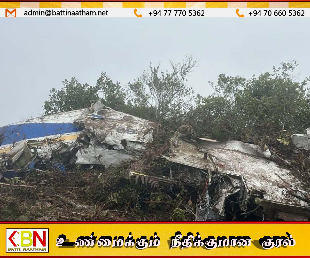 கொலம்பியா விமான விபத்தில் அனைத்து பயணிகளும் பலி