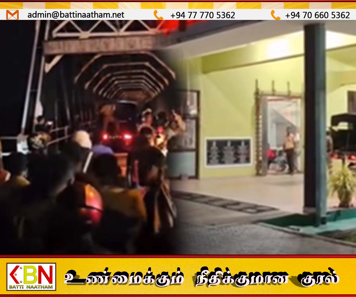 மட்டு கல்லடி பழைய பாலத்தில் இருந்து குதித்த 20 வயது யுவதி உயிரிழப்பு!