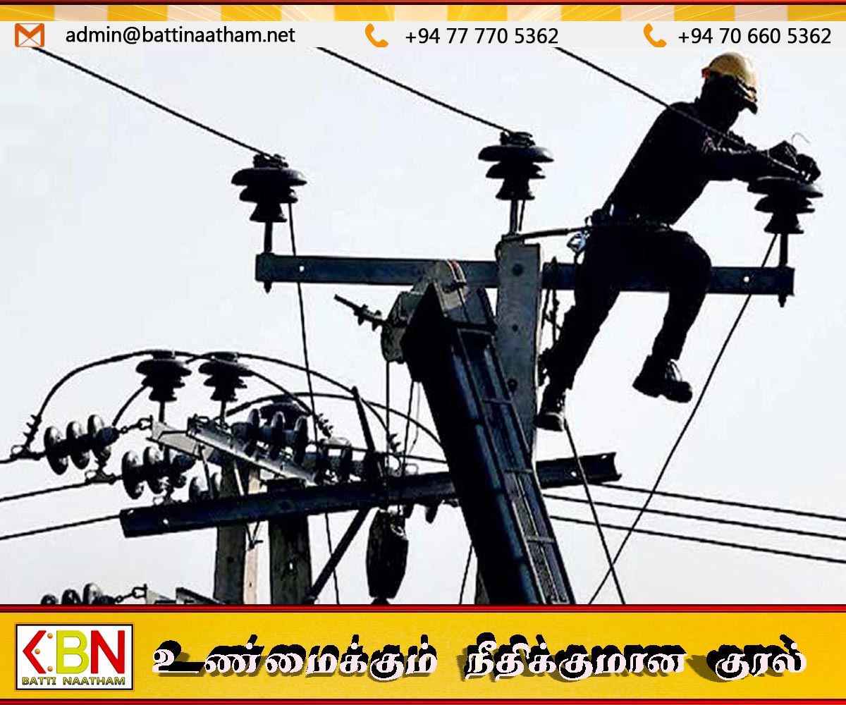 எவ்வித முன்னறிவித்தலும் இன்றி வேலை நிறுத்தத்தில் ஈடுபட தயாராகும் மின்சாரசபை தொழிற்சங்கங்கள்