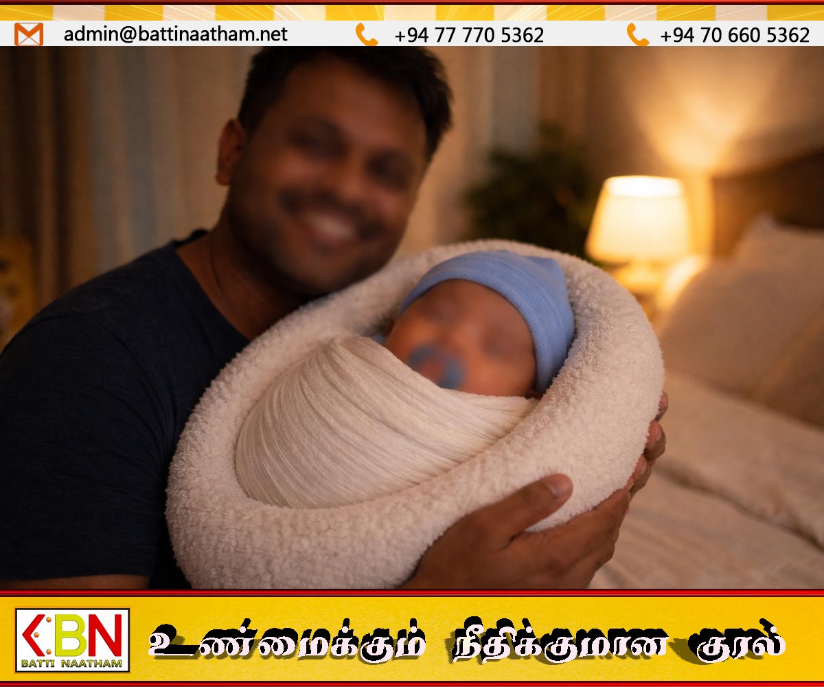 தந்தையின் கையிலிருந்து கீழே தவறி விழுந்த ஒன்றரை மாத சிசு உயிரிழப்பு