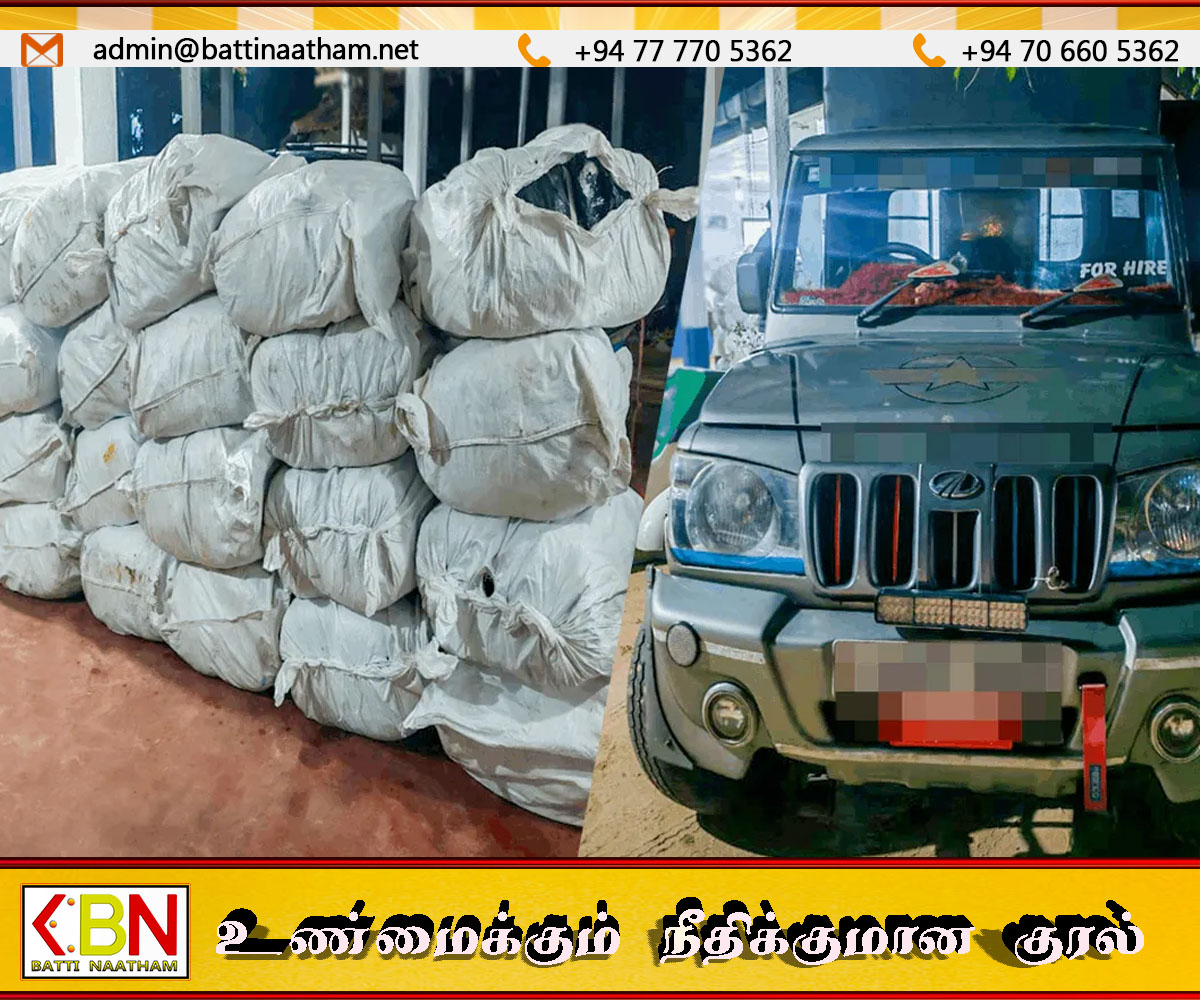 கற்பிட்டி பகுதியில் பீடி இலைகளுடன் கெப் வாகனம் பறிமுதல்