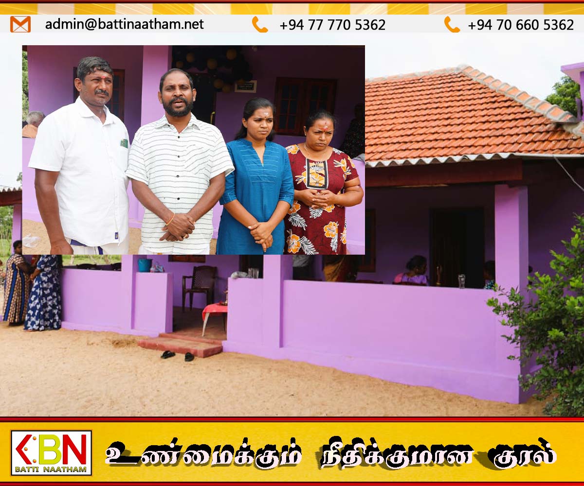 யுத்தம், யானை தாக்குதலில் வீட்டை இழந்த பல்கலைக்கழக மாணவியின் குடும்பத்திற்கு வீடு கையளிப்பு!