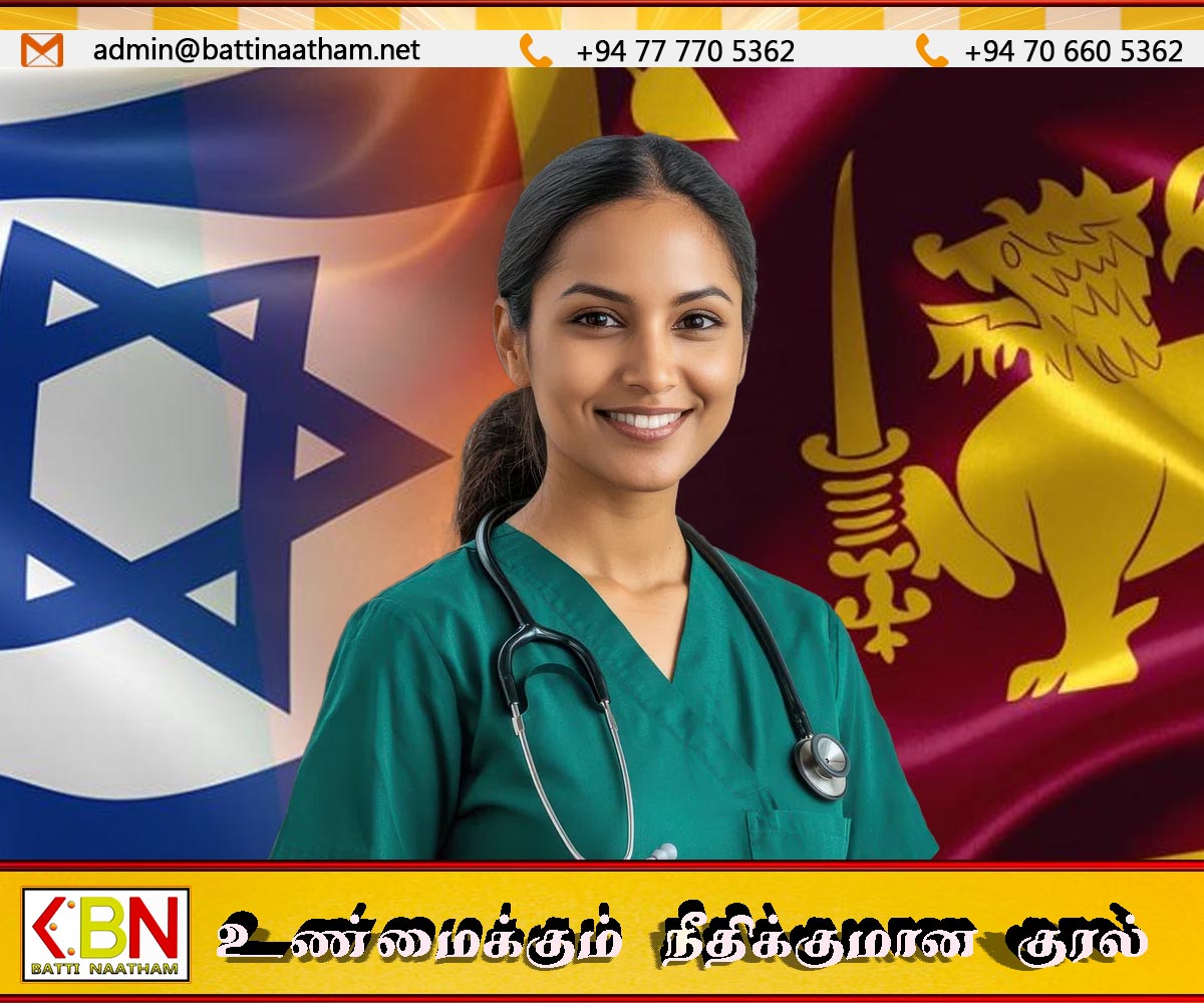 பராமரிப்புப் பணிகளுக்காக 1,000 இலங்கையர்களை இஸ்ரேலிற்க்கு அனுப்பத் திட்டம்