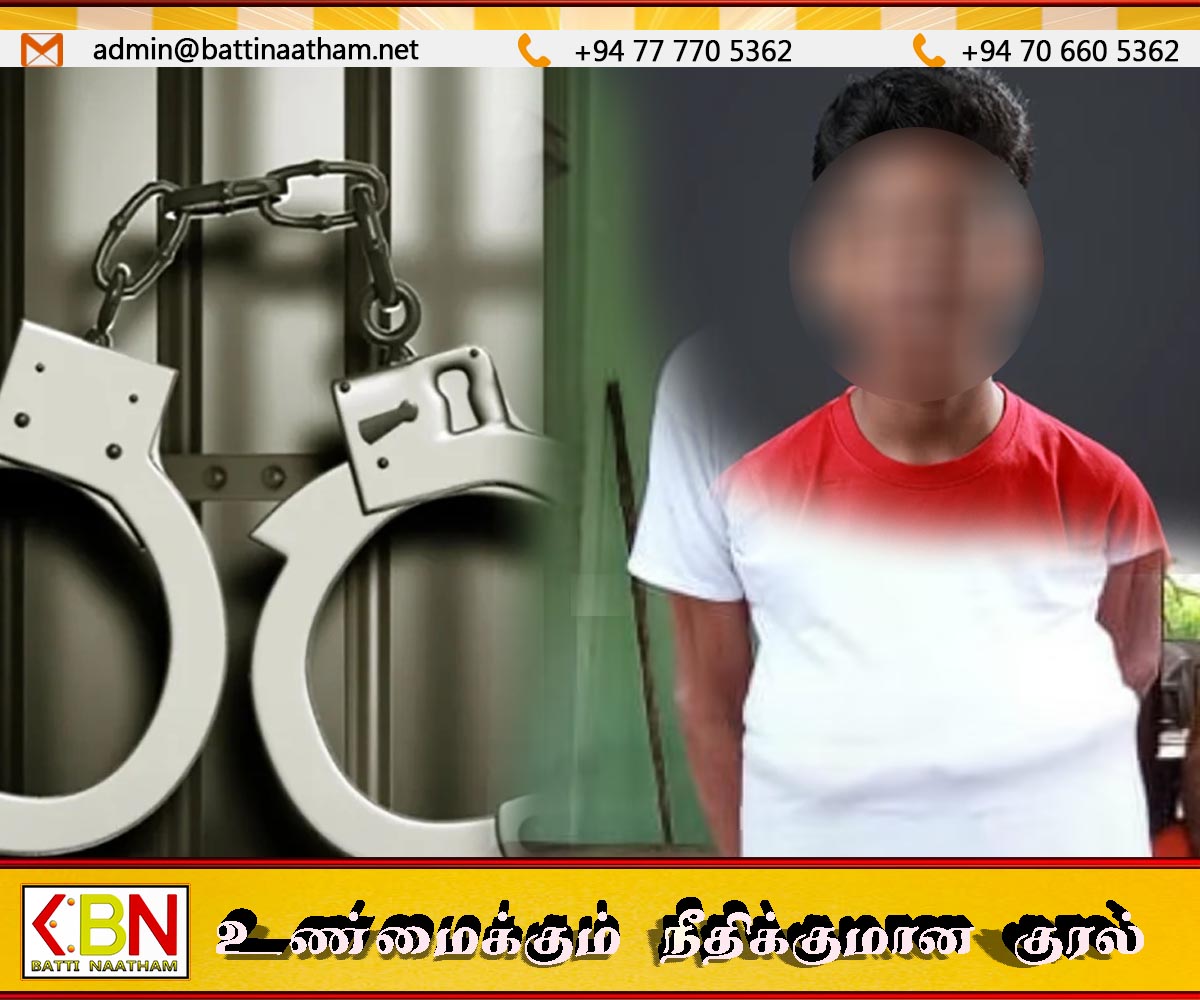 காத்தான்குடியில் 14 வயது சிறுவனை பாலியல் சேட்டை செய்ய முயற்சித்து தலைமறைவாகியிருந்த மாமா கைது