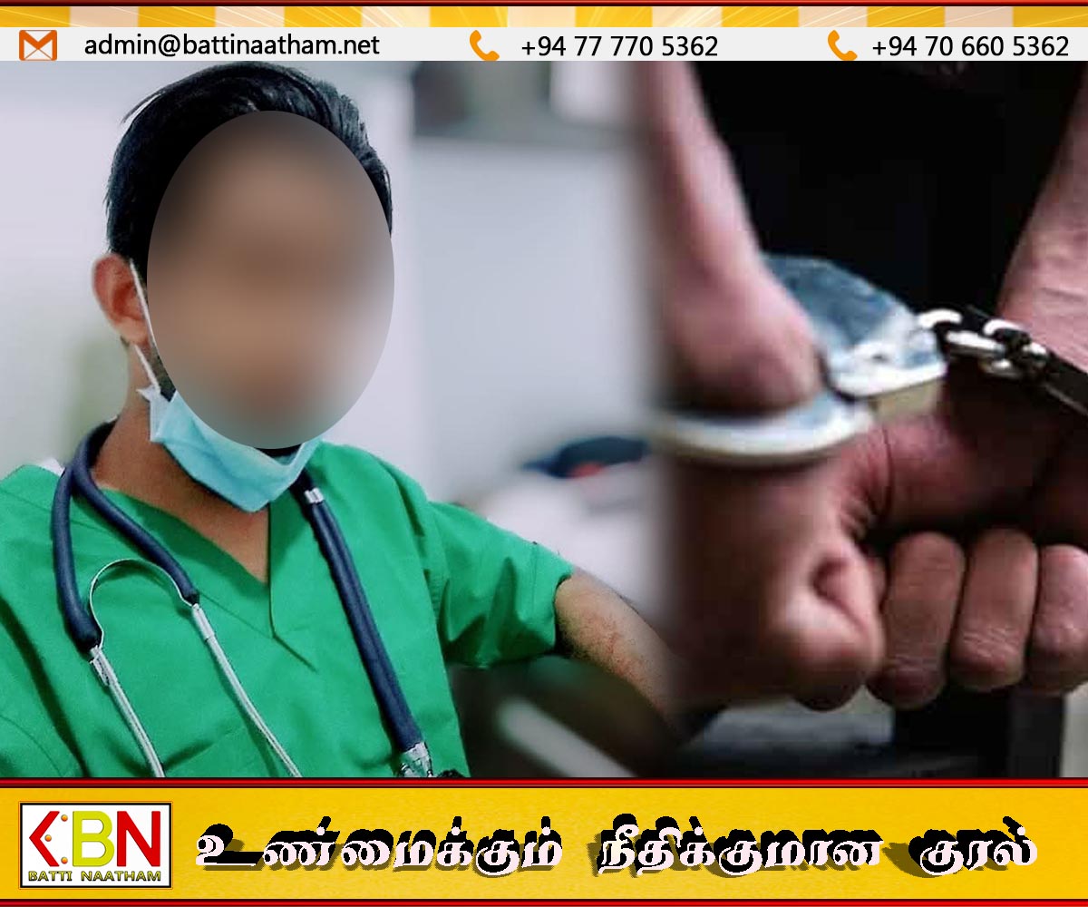வாழைச்சேனையில் போலி வைத்தியர் கைது
