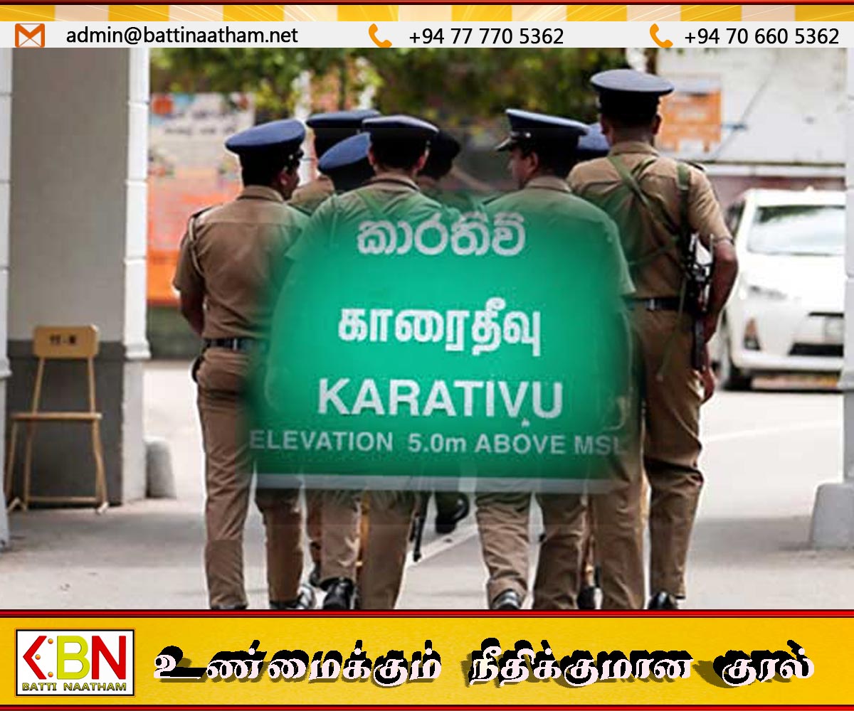 காரைதீவில் தூக்கில் தொங்கிய நிலையில் பாதுகாப்பு உத்தியோகத்தர் சடலமாக மீட்பு
