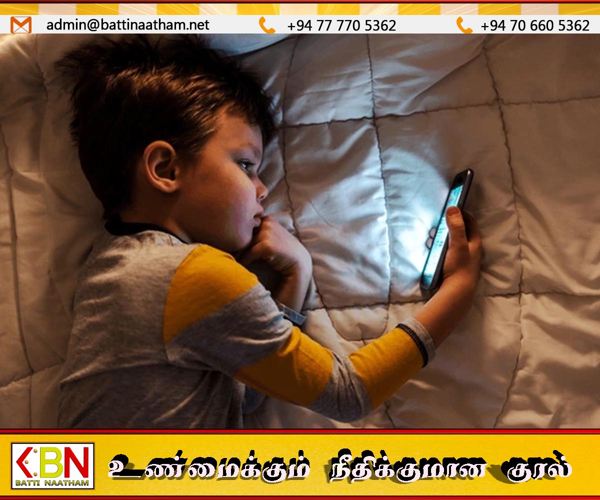 தொலைபேசிக்கு அடிமையாகும் சிறுவர்கள்; 13 முதல் 18 வயதினரிடையே போதைப்பொருள் பாவனையும் அதிகரிப்பு