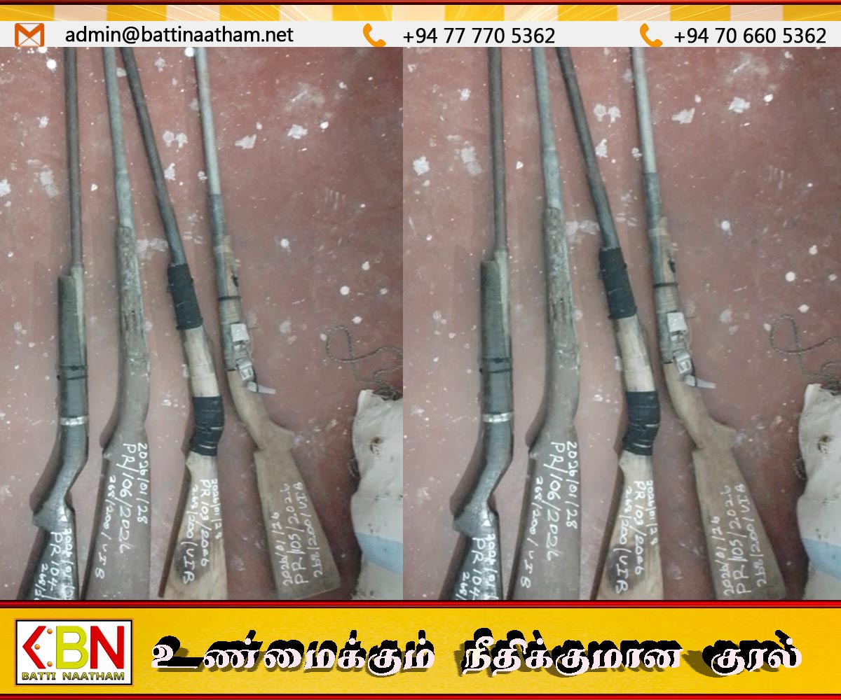 வாகரையில் உள்ளூர் தயாரிப்பு துப்பாக்கிகளுடன் 4 பேர் கைது
