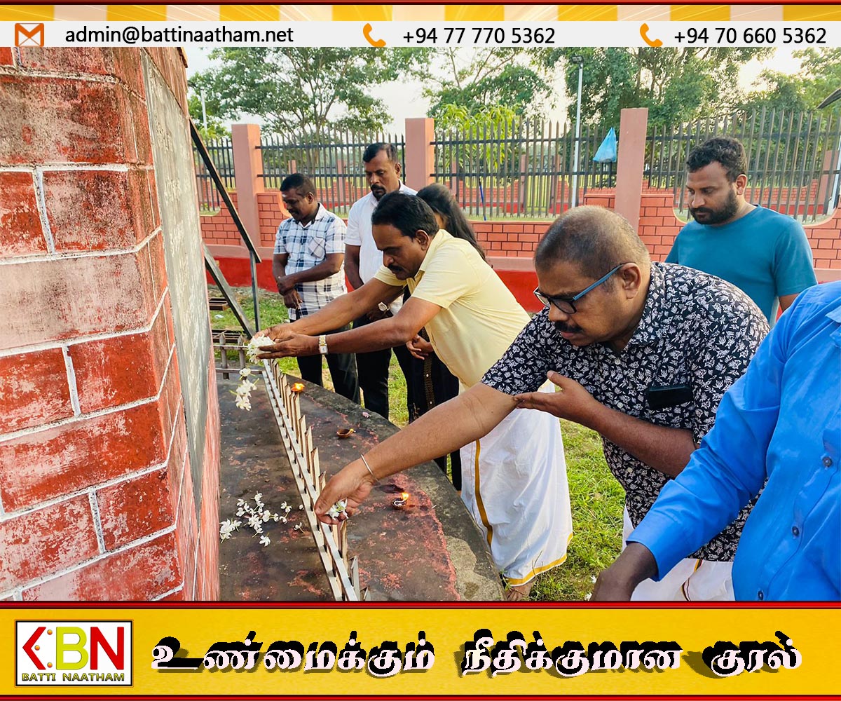 மகிழடித்தீவு படுகொலை நினைவு தினம்