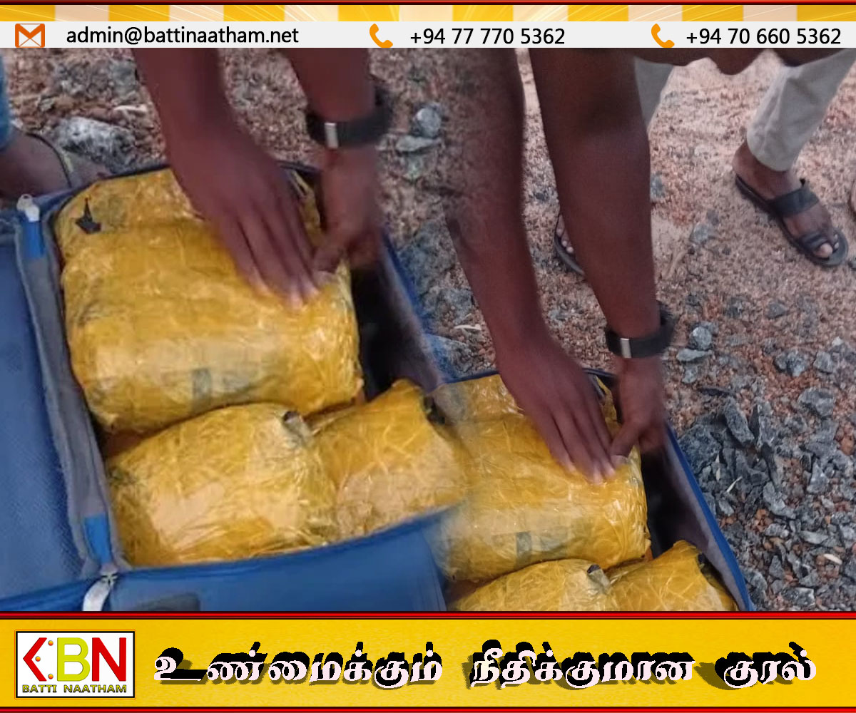 யாழில் சூட்கேஸில் கஞ்சா கடத்தல்; பொலிஸாரை கண்டதும் தப்பியோடிய இளைஞர்கள்