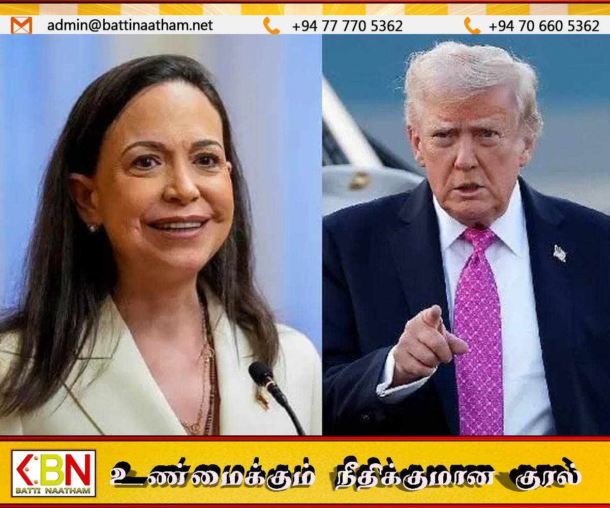 ட்ரம்புக்கு நோபல் பதக்கம் வழங்கிய வெனிசியூலாவின் எதிர்க்கட்சித் தலைவர்