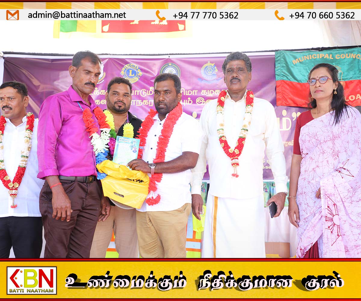 “வாழும்போதே வாழ்த்துவோம்” ; மட்டக்களப்பு மாநகர தூய்மைப் பணியாளர்கள் கௌரவிப்பு