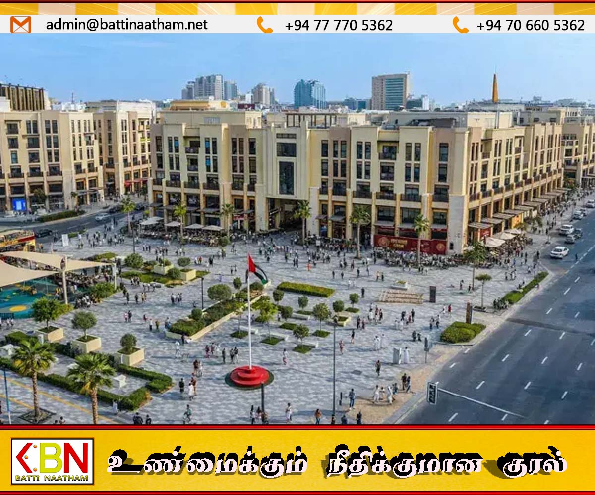 டுபாய் தேராவில் ‘கோல்ட் டிஸ்ட்ரிக்ட்’ என்ற பெயரில் உருவாக்கப்படவுள்ள தங்க வளாகம்