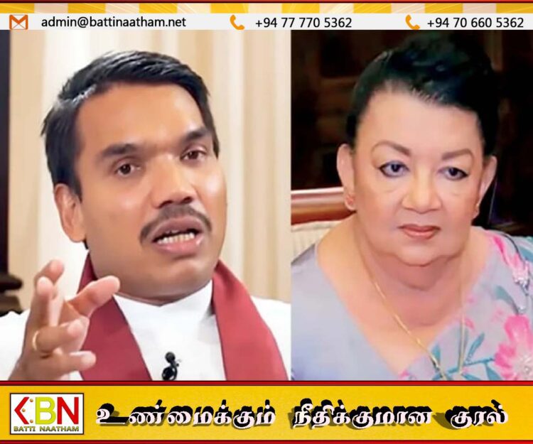 ஷிரந்தி–நாமல் ராஜபக்ஷ CIDக்கு மீண்டும் அழைப்பு; பெப்ரவரி 3 ஆம் திகதி முன்னிலையாக உத்தரவு