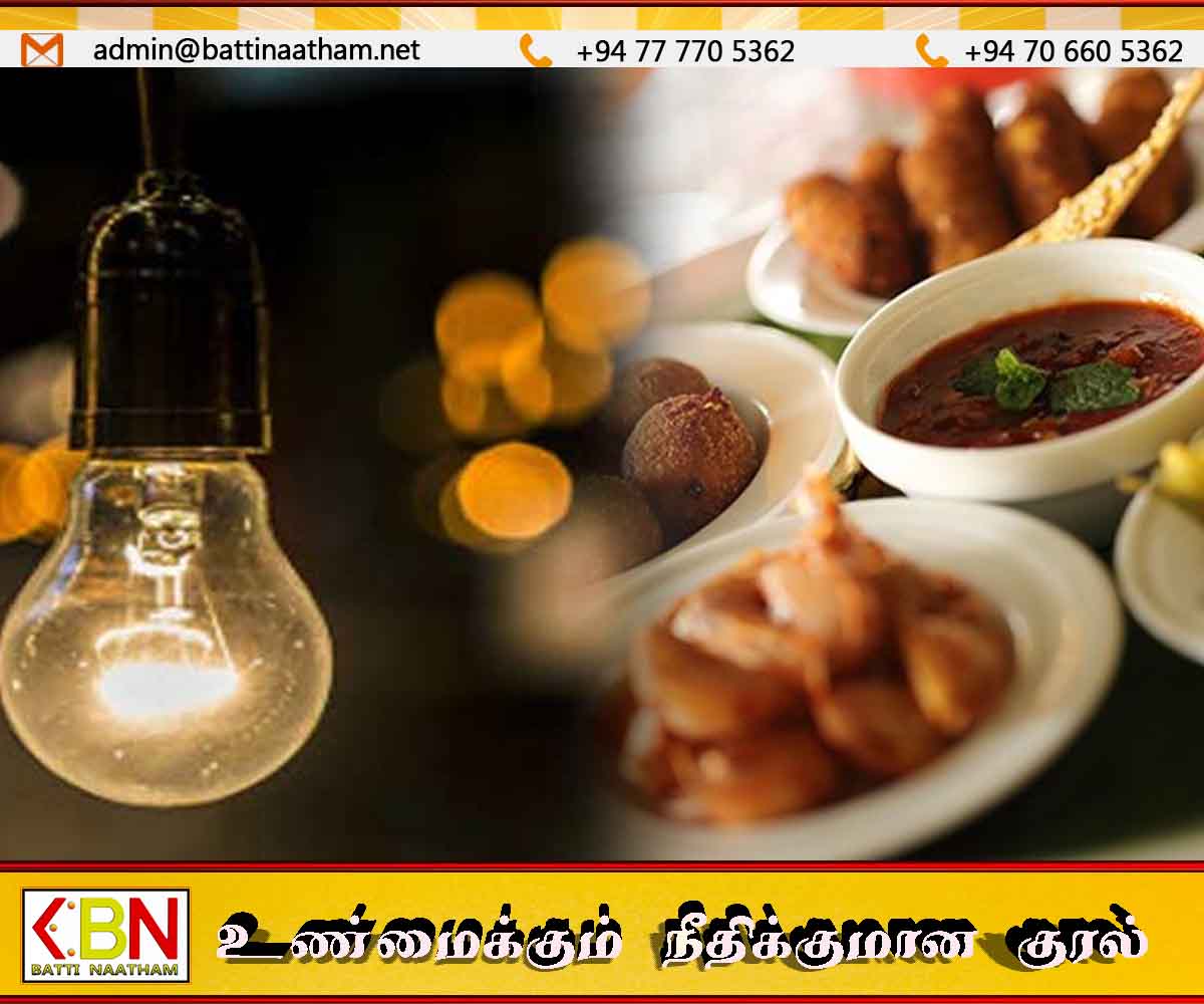 மின் கட்டணம் உயர்ந்தால் உணவுப் பொருட்களின் விலையும் உயரும்; உணவகம் உரிமையாளர்கள் சங்கம் எச்சரிக்கை