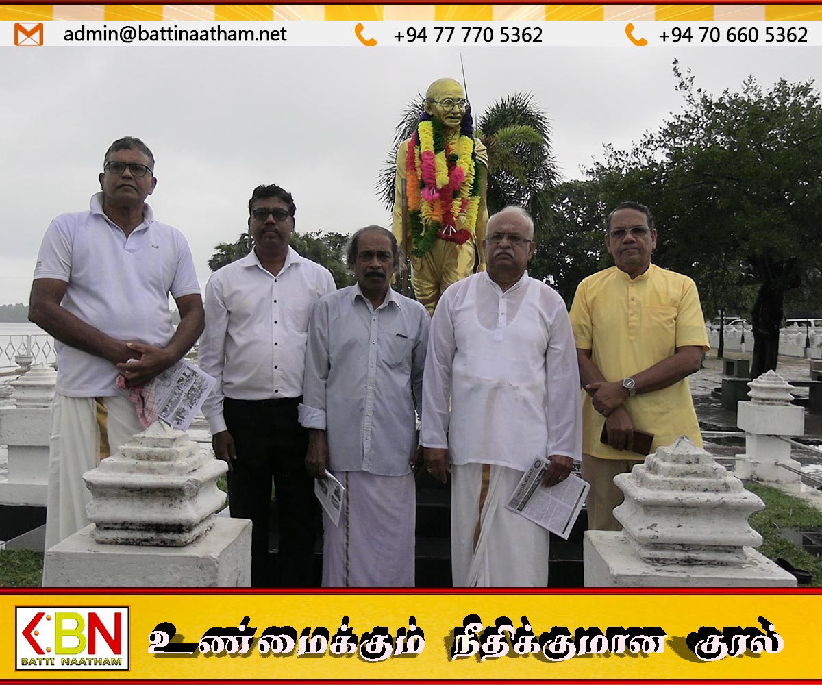 மகாத்மா காந்தியின் 78 ஆவது சிரார்த்ததினம் மட்டக்களப்பில் அனுஷ்டிப்பு