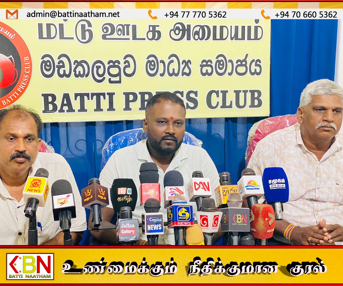 நஷ்ட ஈட்டினை உடனடியாக வழங்குங்கள்:மட்டு தேசிய கமக்காரர்கள் அதிகாரசபை