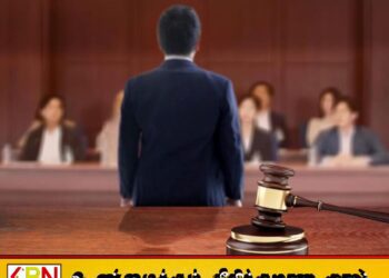காத்தான்குடியில் மயக்கமருந்து கொடுத்து யுவதியை பாலியல் துஷ்பிரயோகம் செய்த சட்டத்தரணி