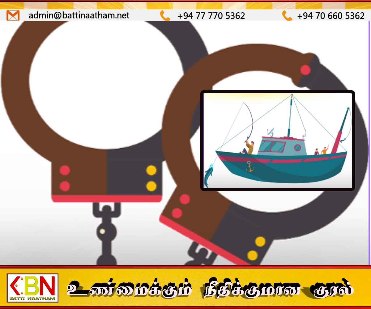 இலங்கை கடற்பரப்புக்குள் அத்துமீறி மீன்பிடியில் ஈடுபட்ட 11 இந்திய மீனவர்கள் கைது