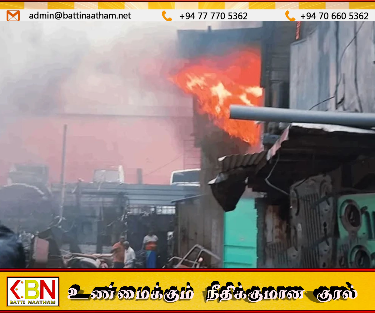 மாளிகாவத்தையிலுள்ள வர்த்தக நிலையமொன்றில் தீ