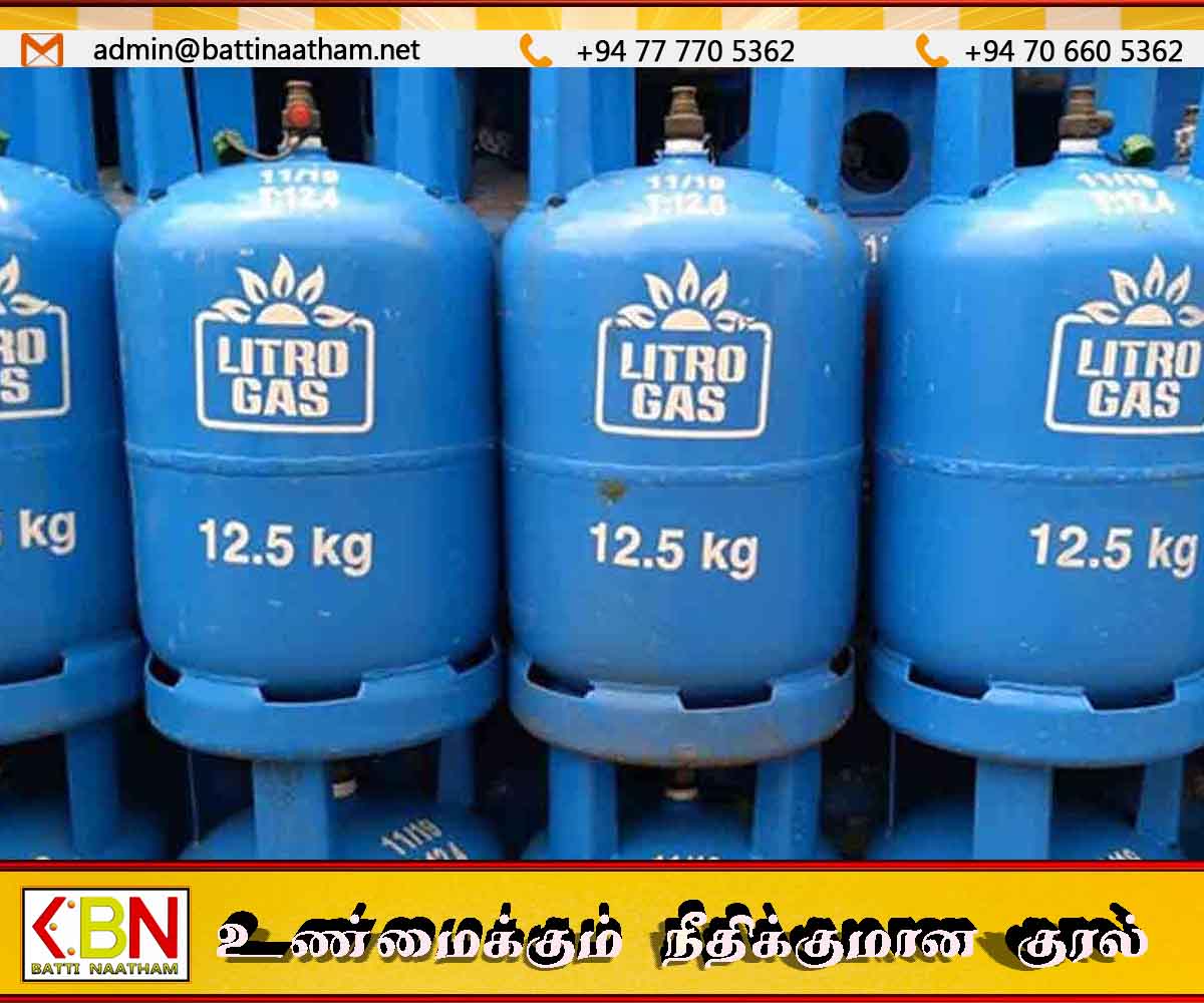 லிட்ரோ எரிவாயுவின் விலை திருத்தம் குறித்து வெளியான அறிவிப்பு