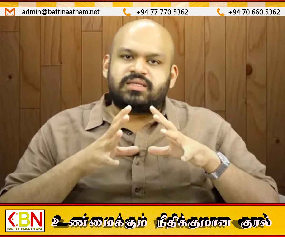 தொல்பொருள் திணைக்களத்திற்கு எதிராக வட–கிழக்கு தழுவிய மாபெரும் பேரணி; சாணக்கியன்