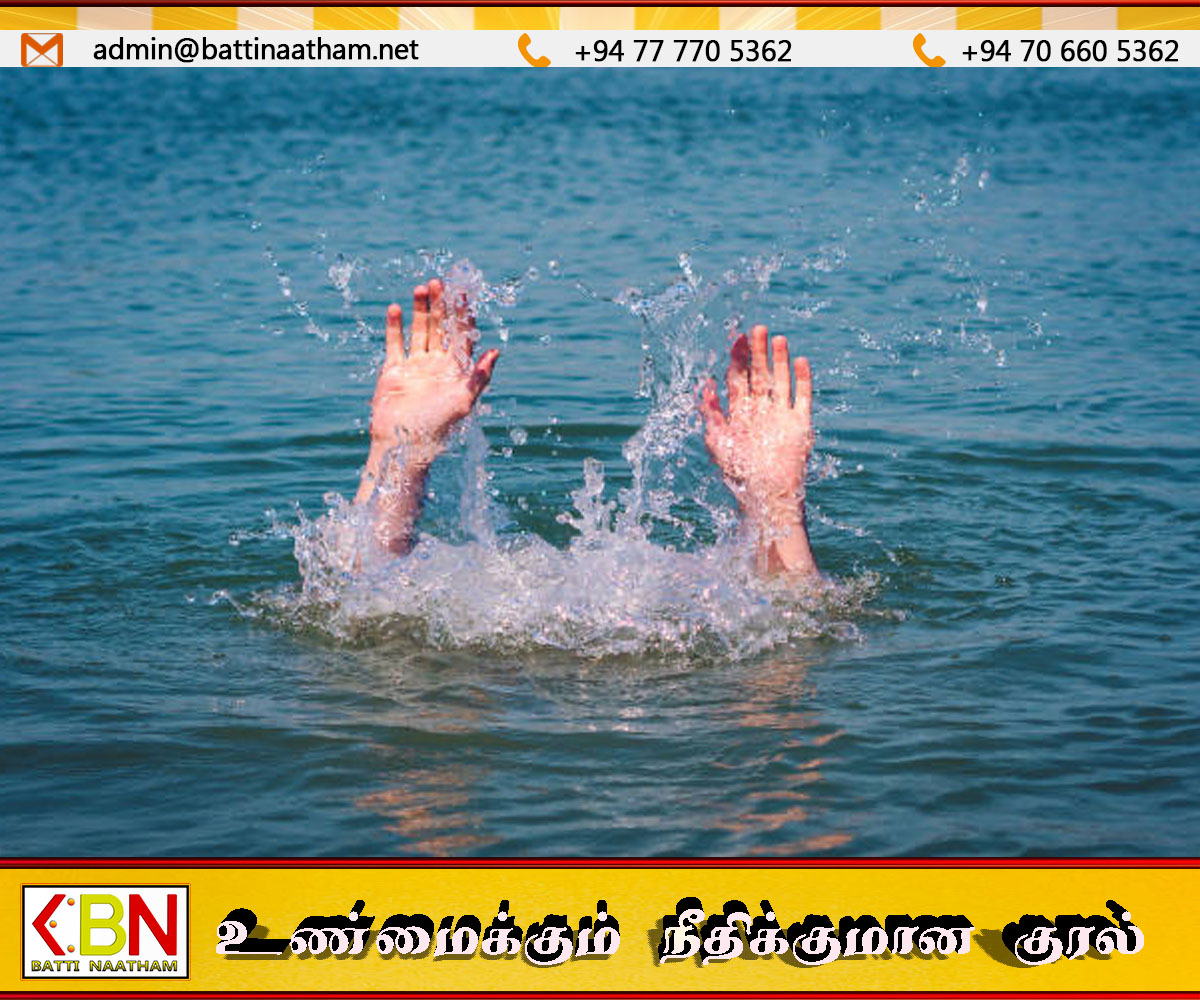 குளத்தில் நீராடச் சென்றவர் நீரில் மூழ்கி மாயம்; கம்பஹாவில் சம்பவம்
