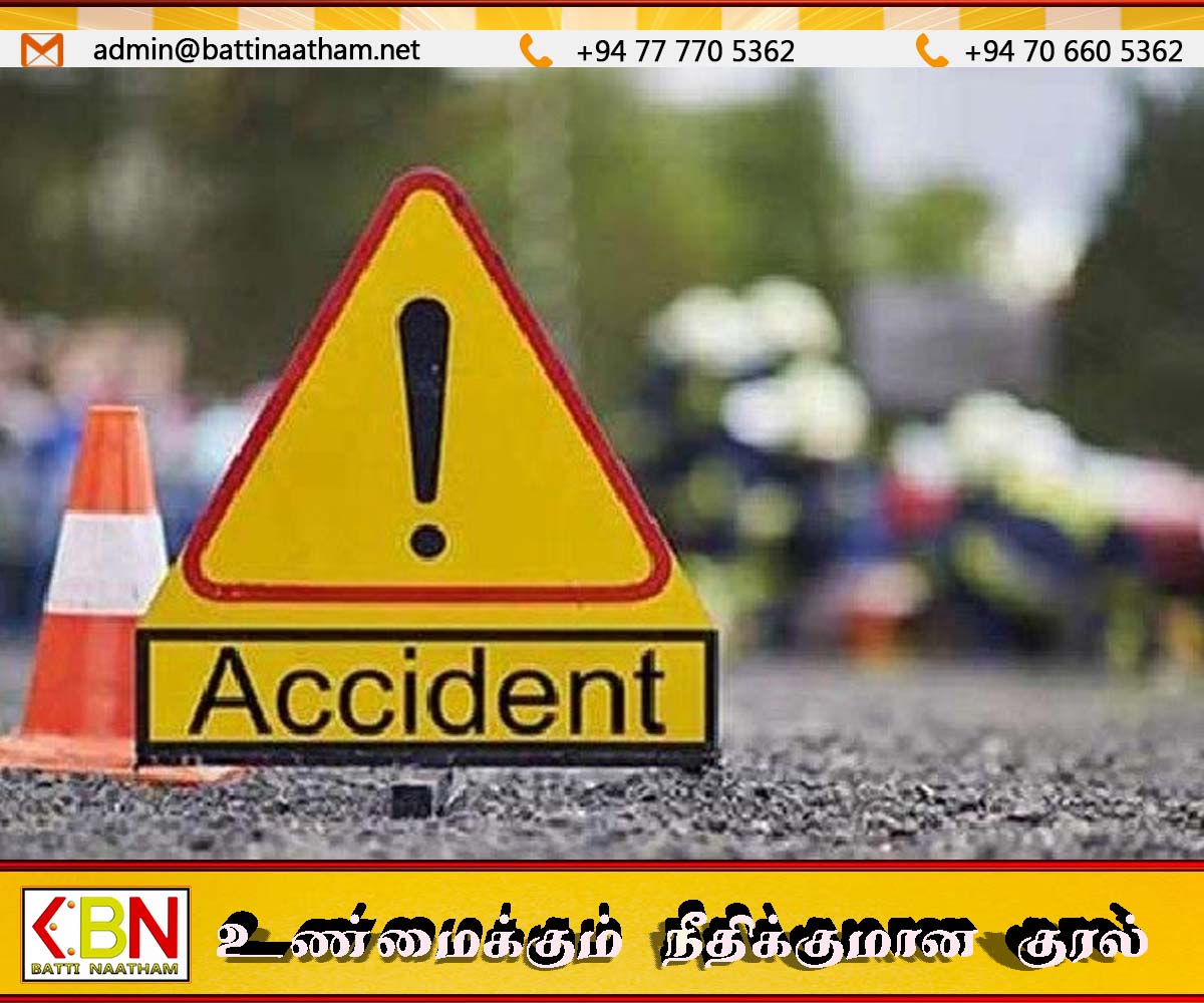 மட்டு ஏறாவூர் அருகே ஏற்பட்ட இரவு நேர விபத்து; இரு இளைஞர்கள் உயிரிழப்பு